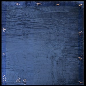 Chinese - Peking #40-2262